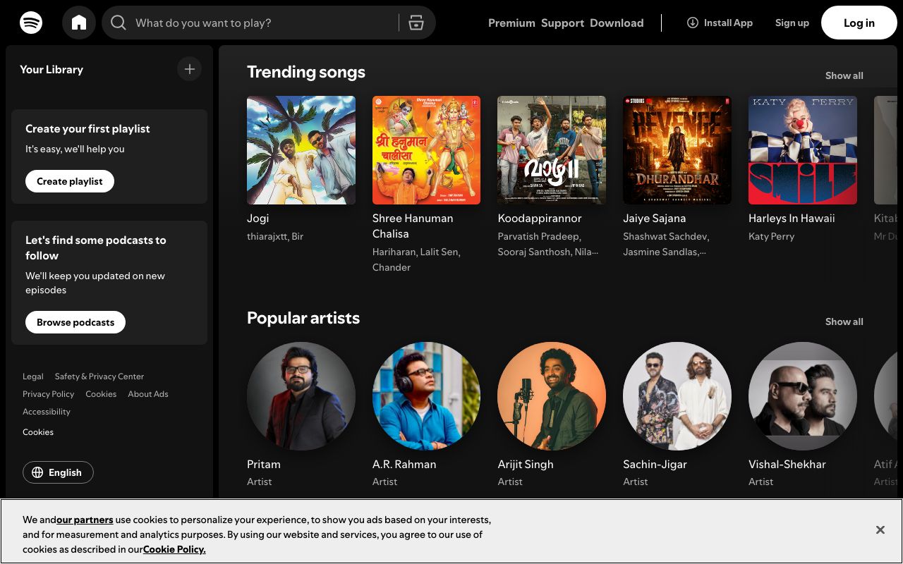 Spotify screenshot